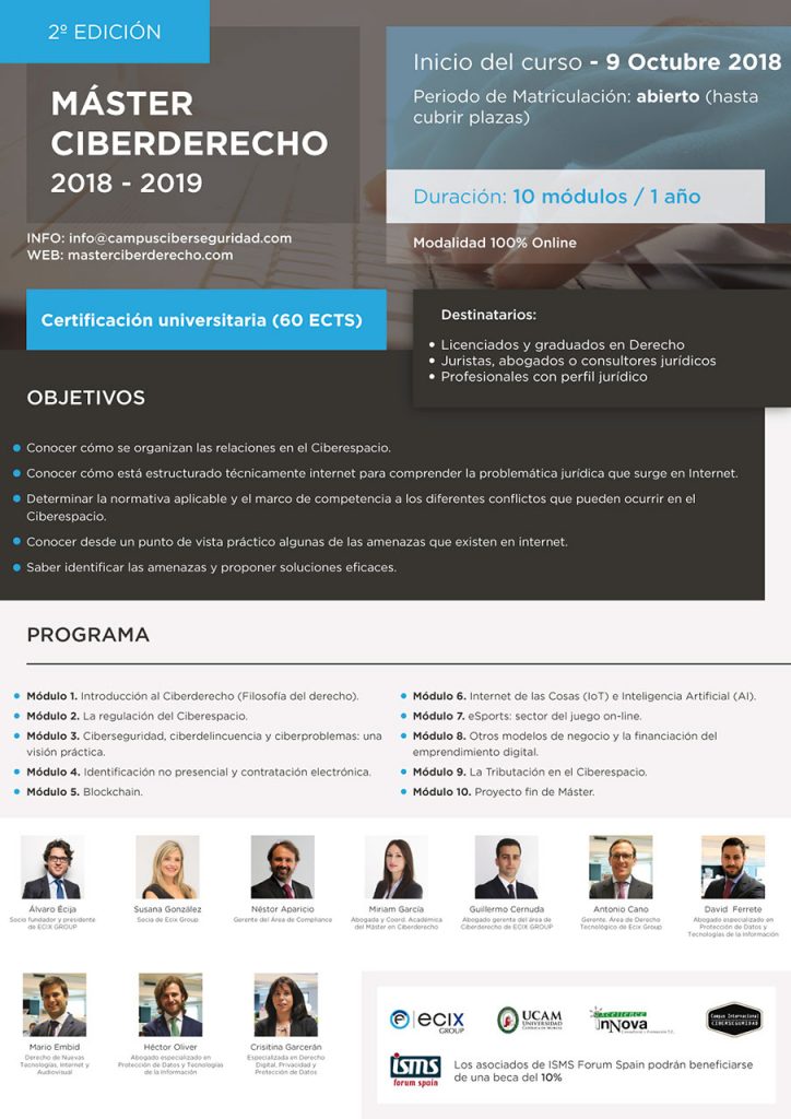 2&ordf; edici&oacute;n del M&aacute;ster en Ciberderecho