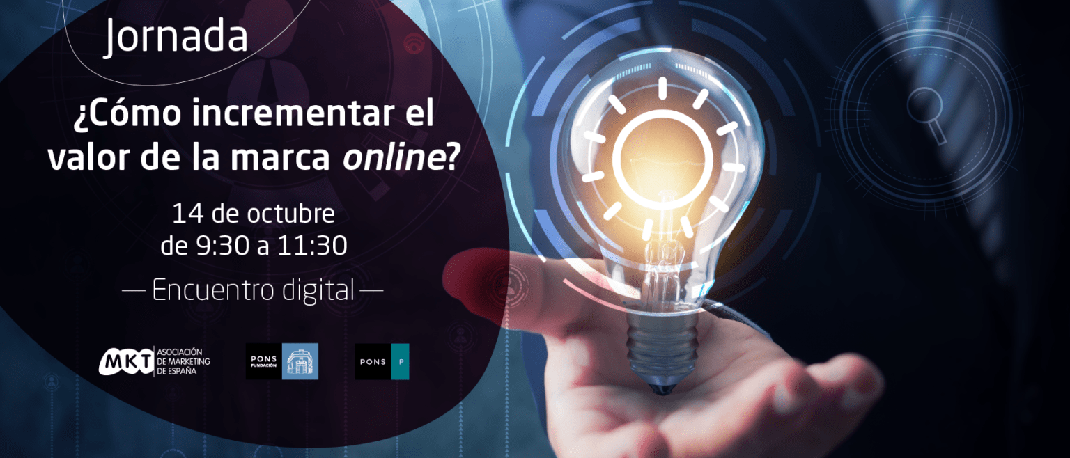 &iquest;C&oacute;mo incrementar el valor de la marca online?