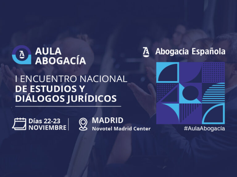 I Encuentro Nacional de Estudios y Di&aacute;logos Jur&iacute;dicos