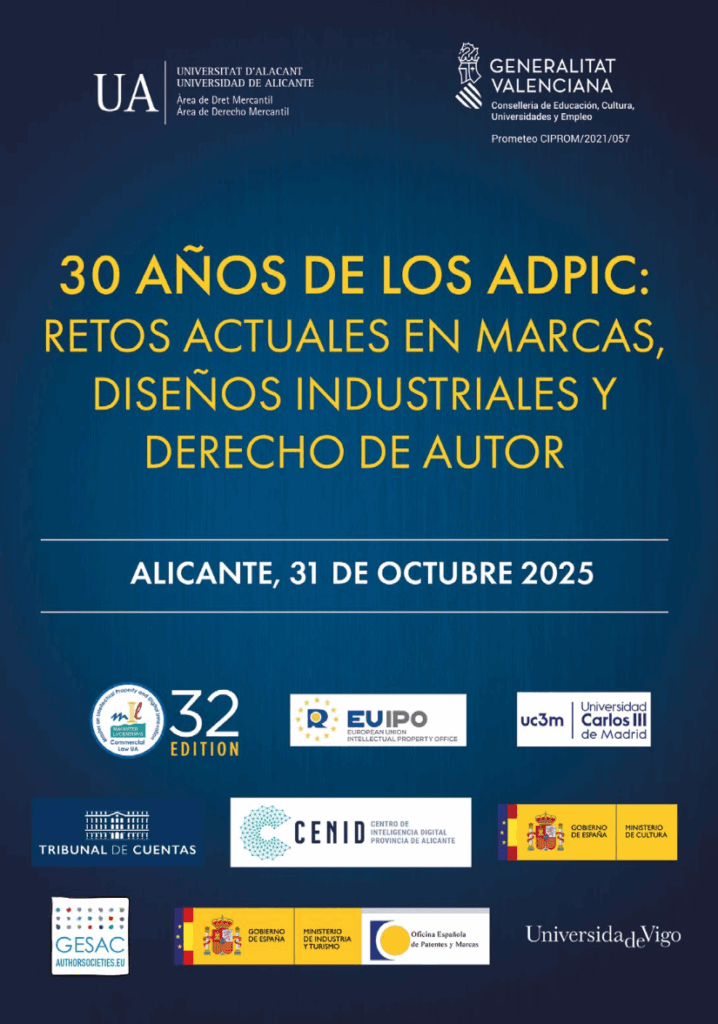30 a&ntilde;os de los ADPIC: Retos actuales en marcas, dise&ntilde;os industriales y derechos de autor